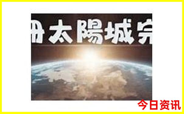 昆明十大旅游景点